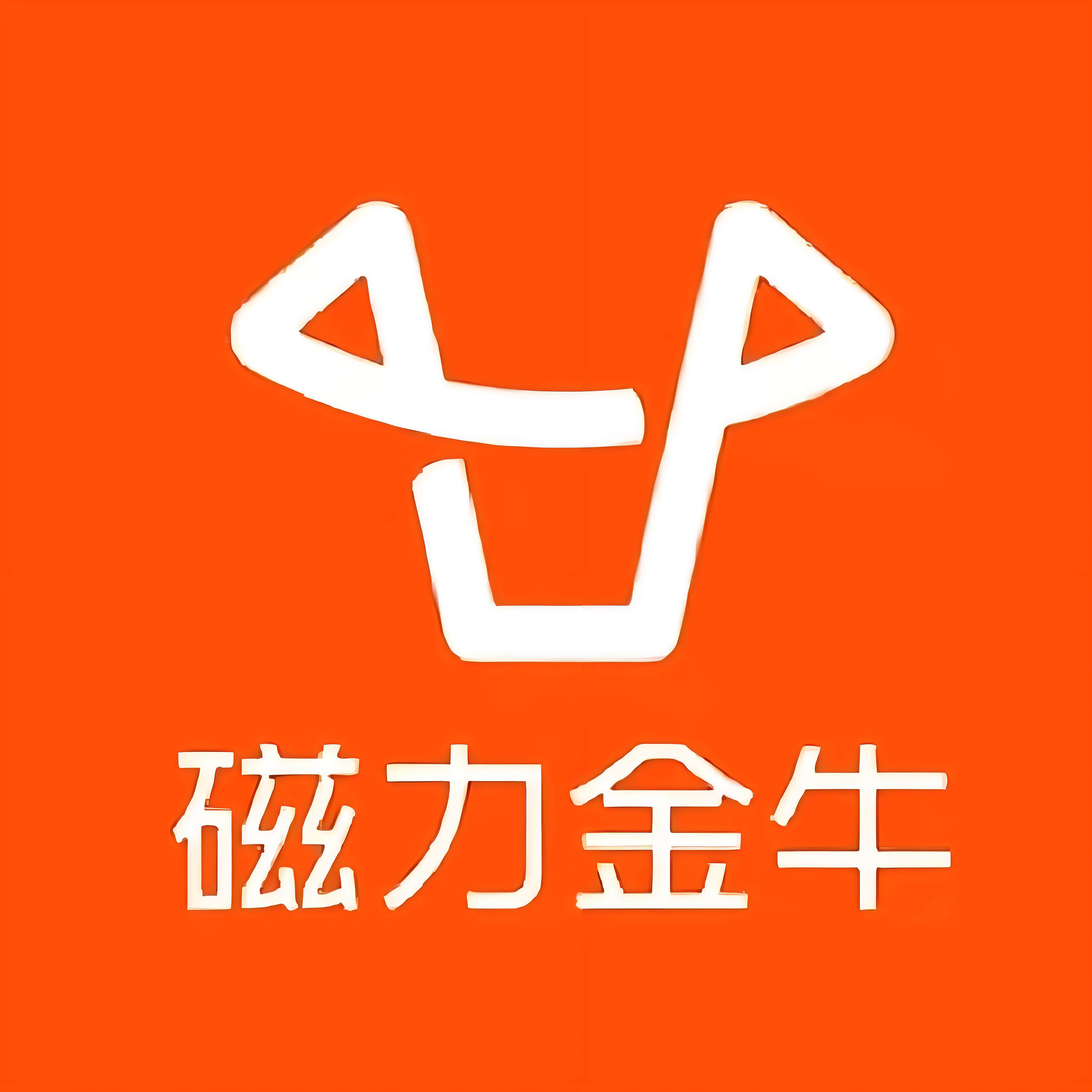 乌鲁木齐快手广告